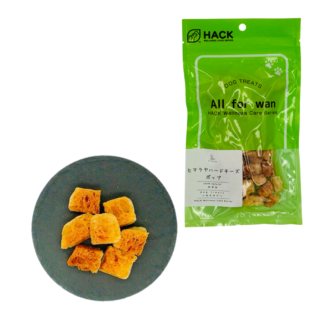 オールフォー・ワン ヒマラヤハードチーズポップ 15g